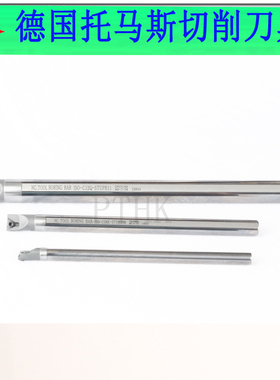 台湾品牌硬质合金抗震内孔车刀杆STUPR08 09 11钨钢防震镗刀杆