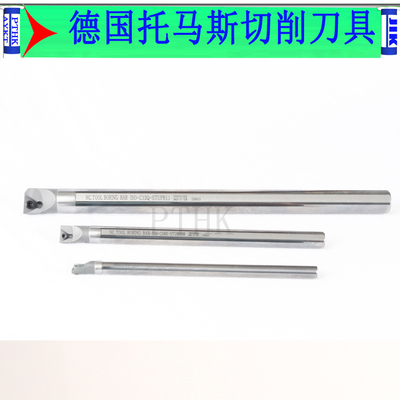 整体抗震钨钢内孔镗刀杆