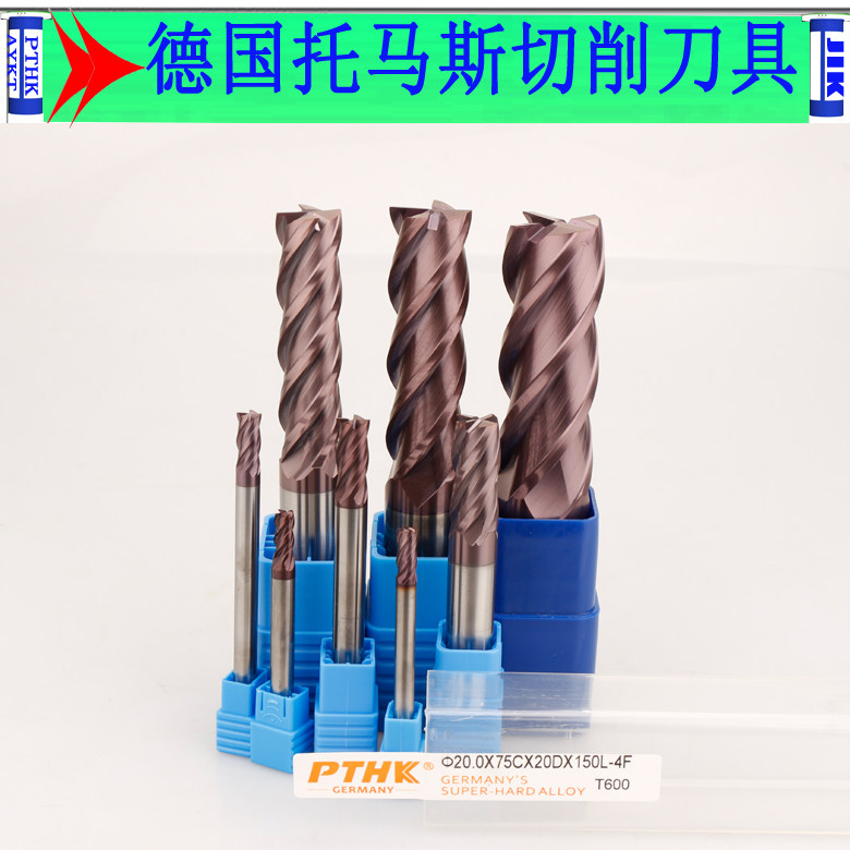 德国进口PTHK钨钢刀 铣刀60度4刃加长刃型4-25MM硬质合金铣刀
