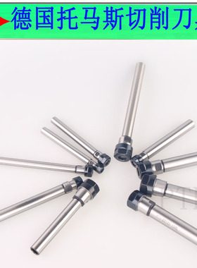 直柄加长杆 C10 12 16 -ER8 11 16 20A-100 150 200L 加长铣刀杆