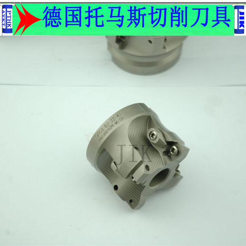 TXP506380100大进给面铣刀盘