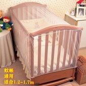 宝宝蚊帐1.5米床支架免安装 可折叠懒人帐篷布网纱加密蒙古包新款