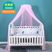 宫廷落地蚊帐家用2025新款 婴儿蚊帐摇床通用型防蚊罩防摔摇篮专用