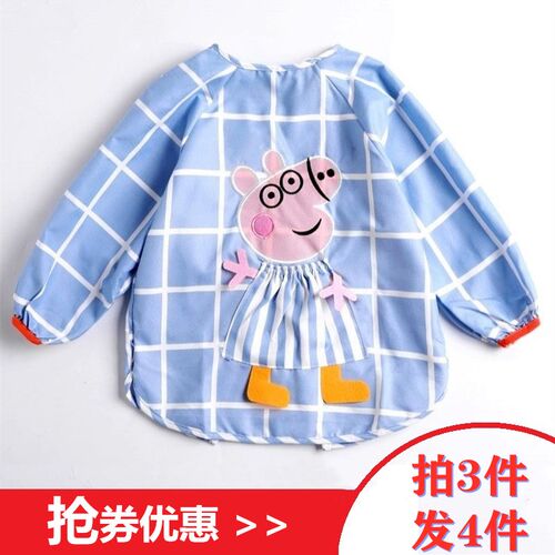 儿童防水罩衣女幼儿园反穿衣围兜
