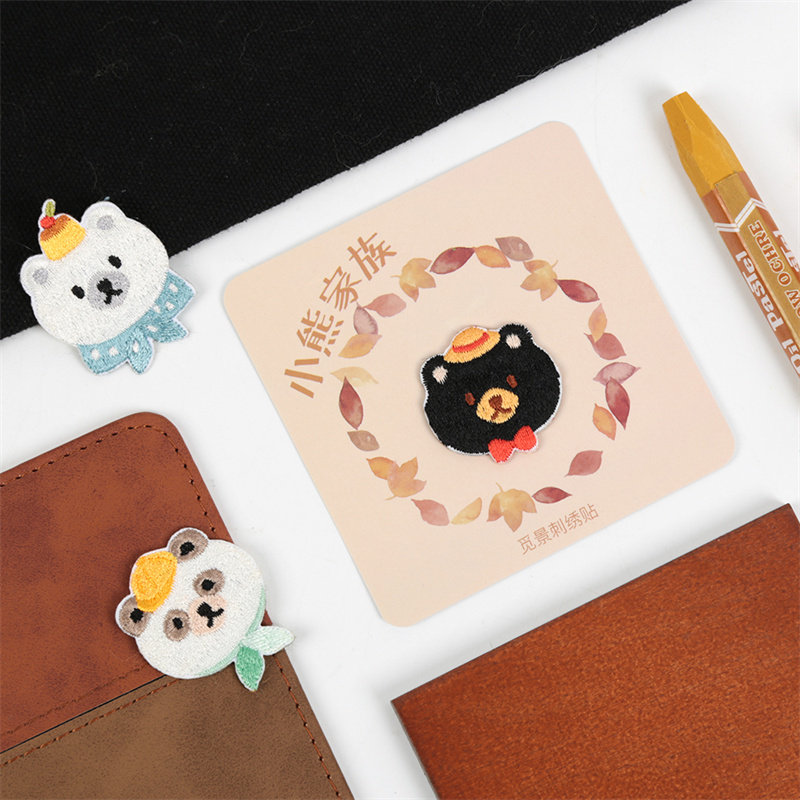 三爱可爱熊头布贴衣服diy装饰图案贴布儿童裤子破洞补丁贴刺绣贴