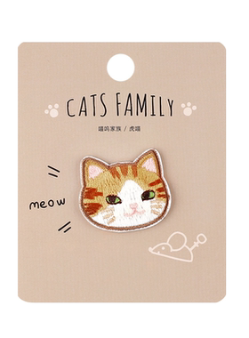 猫咪布贴自粘款免缝纫