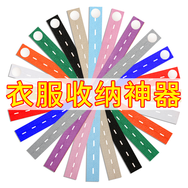 被子收纳神器衣服收纳