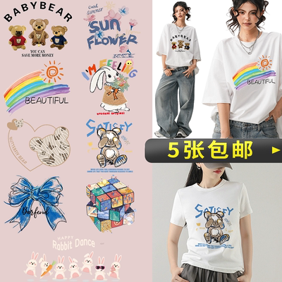 烫画贴衣服装饰图案贴花