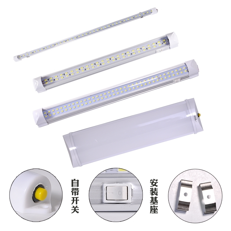 24V12V防水冷藏车快递三轮车箱 厢 式货车室内车厢灯粘贴led灯条