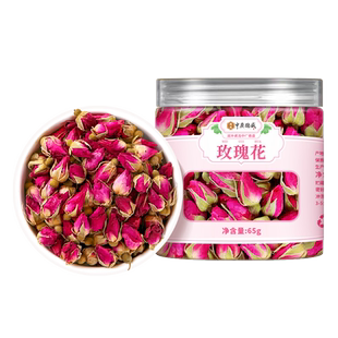 玫瑰花茶官方旗舰店正品平阴重瓣红玫瑰花干花泡水无硫桑葚黑枸杞