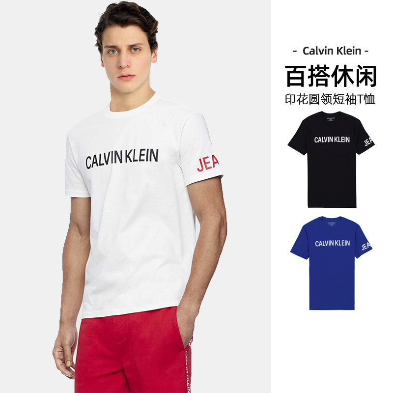 Calvin Klein/凯文克莱CK短袖男士休闲印花纯棉圆领短袖T恤男集C