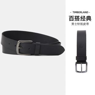 TIMBERLAND 添柏岚皮带男潮流百搭休闲经典 复古简约针扣腰带新款