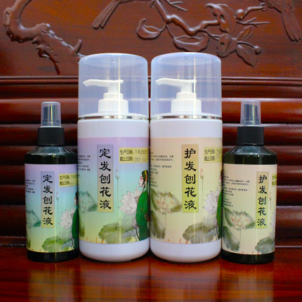 民族发型造型定发养发天然护发刨花水美发工具榆树皮刨花