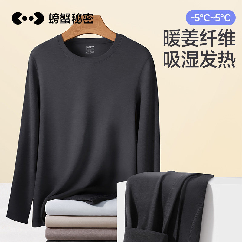 ���ڲ�������ɫ��ů��˫��ĥë�׷��� M �з������ʿ����ů����ů��װ 141.9Ԫ