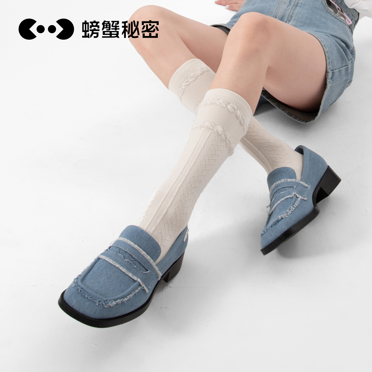miumiu小腿袜螃蟹秘密
