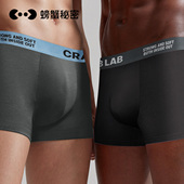 内裤 四角纯棉裆男生平角短裤 衩100%纯棉裆男生男式 螃蟹秘密男士 款