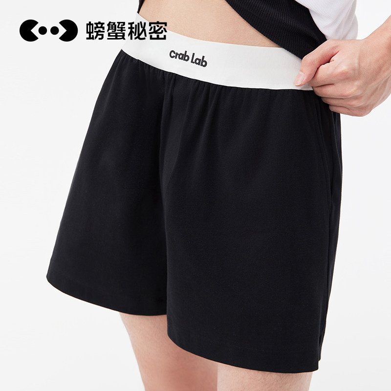 螃蟹秘密睡裤男阿罗裤男士家居裤夏天棉宽松短裤四角内裤外穿裤子,女士内衣/男士内衣/家居服,睡裤/家居裤,淘宝优惠券,粉丝福利购,淘宝优惠卷