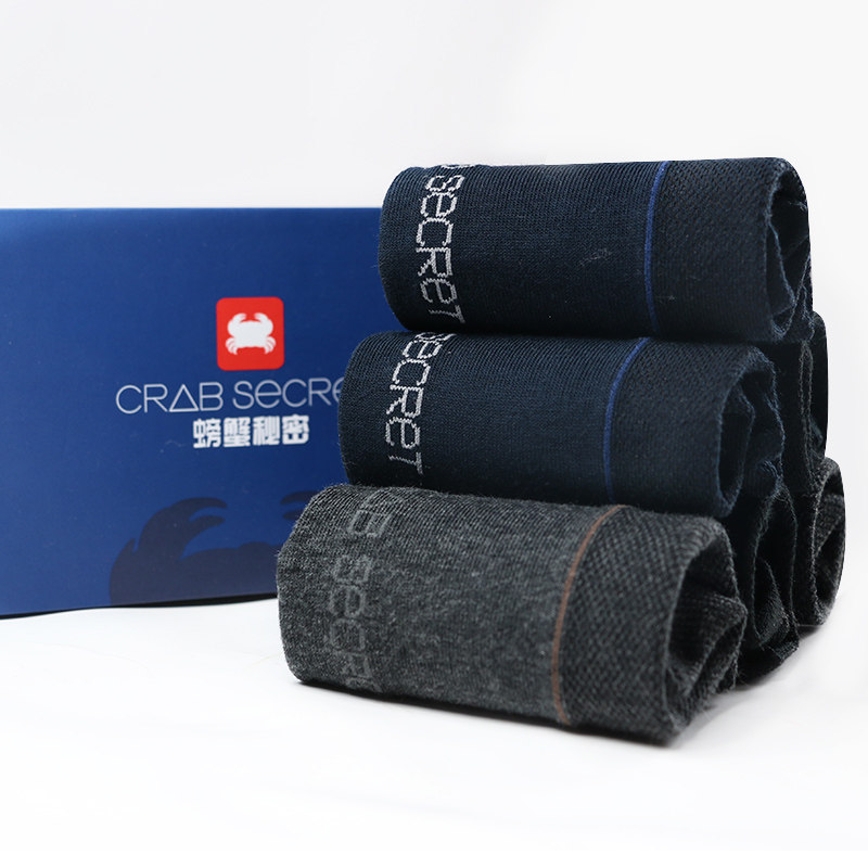 Chaussettes - collants CRAB SECRET CWZ-CTY - Ref 756681 Image 3