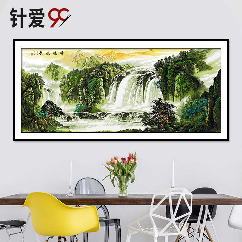 源远流长十字绣棉线绣风景2019新款绣客厅山水画风水靠山招财刺绣在类目 居家布艺, 十字绣及工具配件, 十字绣套件中 - 来自Buy2taobao.com提供专业的淘宝代购服务