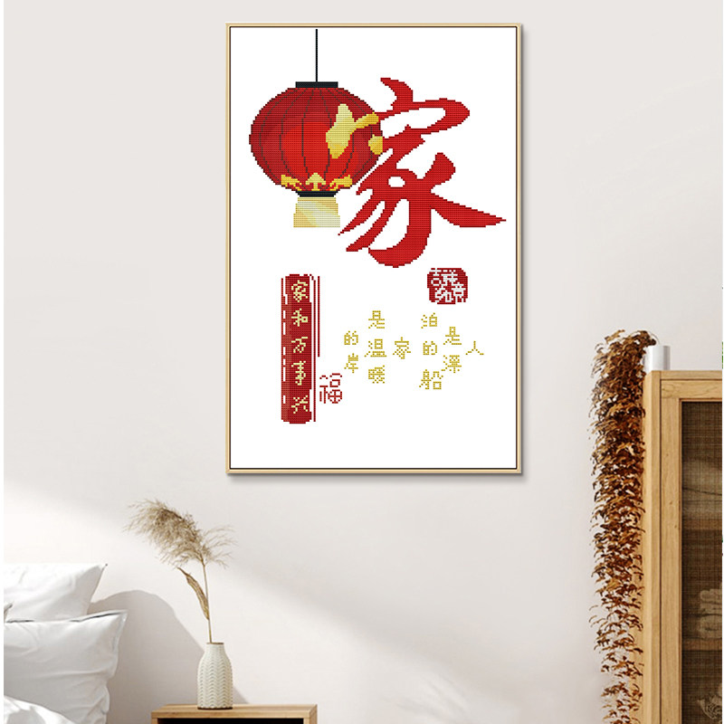 ʮ����Һ�������2025�¿������������ſ������������ֹ�����һ�