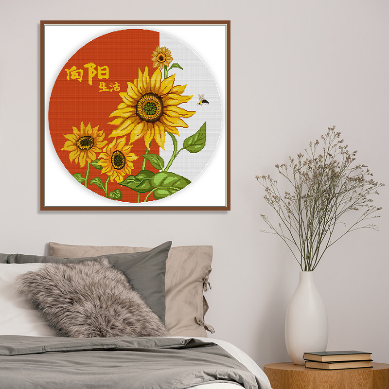 向日葵花卉2026年新款线绣客厅卧室手工刺绣自己绣挂画新手简单绣