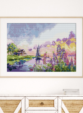 河畔风景十字绣2025年新款线绣客厅傍晚紫色霞光浪漫田园手工刺绣