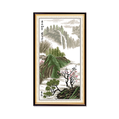 春山如笑十字绣2021绣山清新印花