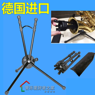 德国KM中音 萨克斯架子  可折叠便携式 萨克斯支架 乐器架子