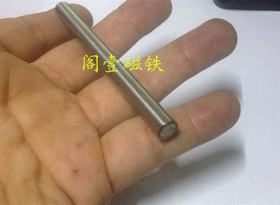不锈钢强磁棒8X300mm不锈钢强力除铁磁棒 吸铁棒 不锈钢强磁棒