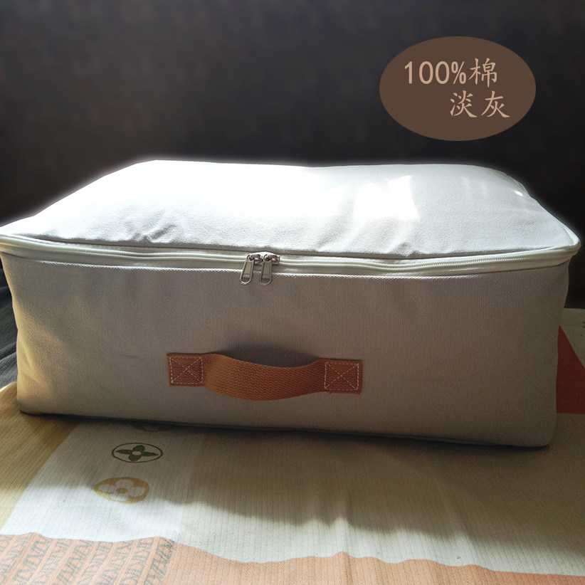 100%棉粗布—蚕丝被收纳袋 衣物防尘袋纯棉透气 无涂层无味 极简