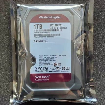 WD/西数高速机械硬盘500GB/1TB/2T/3T/4T/6T台式电脑监控NAS垂直