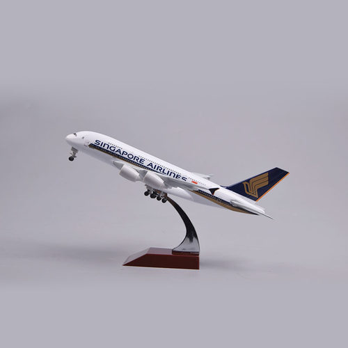 飞机模型带起落架A380客机