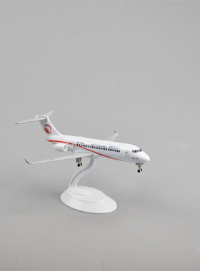 一二三航空合金喷气客机ARJ-21飞机模型20cm东航30cm树脂飞机模型
