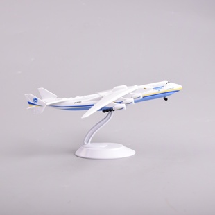 安225飞机模型仿真合金带起落架21cm金暴风雪运输机航空拼装 摆件