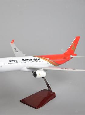 47cm飞机模型深圳航空金属B737客机A330深航模型飞机摆件空客树脂