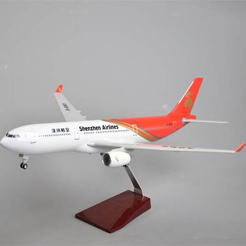 47cm飞机模型深圳航空b737深航