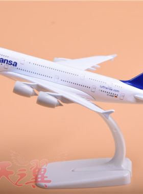 锌合金空客A380空中双