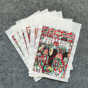 老式年画陕西凤翔木版年画灶王爷财神年画手工品家居装饰画六神图