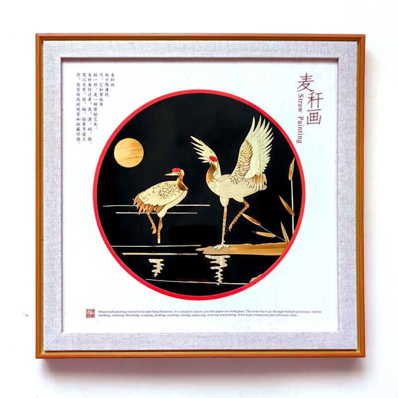 麦秆画麦草画烫画家居装饰画摆台陕西西安旅游纪念品礼品送友人