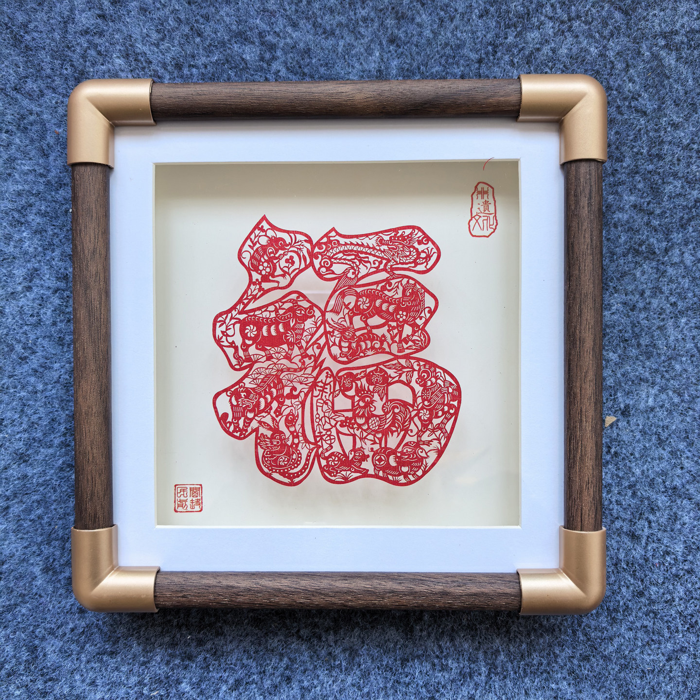 非遗陕西剪纸摆件客厅书房相框装饰画摆台旅游纪念剪纸礼品送友人
