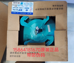 金冷、东岳、巨化 制冷剂 氟利昂 134A R22 410A 407C 雪种