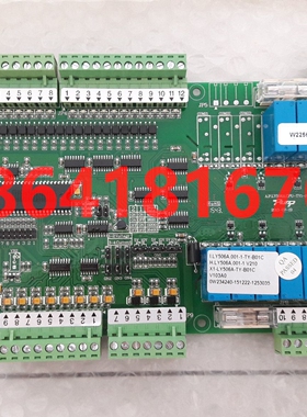 LY506A、LY507A、LY516A、LY514A、LY518A LY511A中央空调电路板