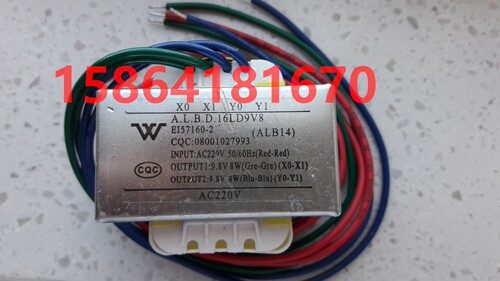 alb14220v电路板变压器