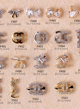 日系新款锆石双C美甲饰品小香风网红爆款奢华精致不掉色指甲装饰