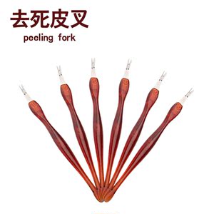 进口死皮叉去死皮铲美甲工具除指甲缘周边倒刺修甲搓手脚甲缘剪刀