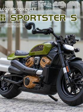 1比12哈雷SPORTSTER S仿真越野合金摩托机车模型收藏摆件生日礼物