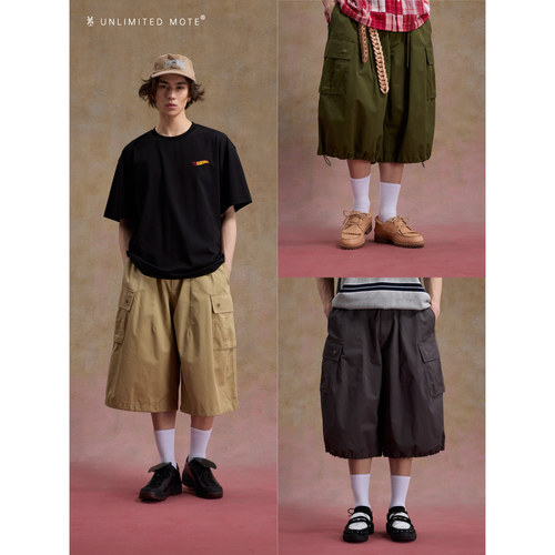 Unlimited Mote〔七分阔腿工装裤〕日系水洗纯棉抽绳短裤男女百搭