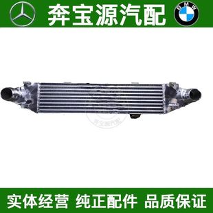 适配奔驰W176涡流增压W246散热器A180中冷器A200涡流散热B180B200