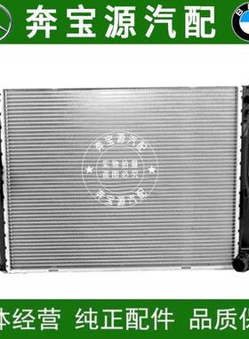 适配宝马E53E46E39E38空调730压缩机525张紧轮325张紧器X5调整M54