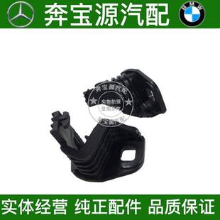 适配宝马3系F30F35前杠316大灯318固定320支架328卡扣330灯爪335